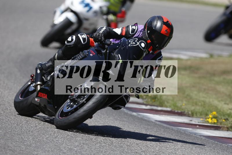 /27 24.07.2026  Speer Racing ADR/Rookies/300